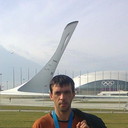 ���������� ����������, ���� ������� �����, 44 ����, ������������ 