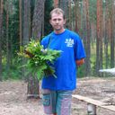 ���������� �����, ���� ������� Pilot, 48 ���, ������������ ��� ������, ����� � ���������, c�������� ���������