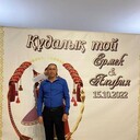  ,   , 45 ,   ,   , c , 