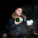 ���������� �����, ���� ������� Prakyror5, 38 ���, ������������ ��� ������, ����� � ���������, c�������� ���������