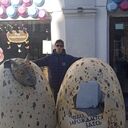 ���������� ������, ���� ������� � ���, 41 ���, ������������ ��� ����� � ���������, c�������� ���������, ���������