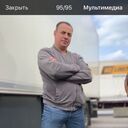 ���������� �����-���������, ���� ������� ������, 48 ���, ������������ ��� ������, ����� � ���������