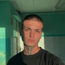 ���������� �����, ���� ������� �����, 29 ���, ������������ ��� ������, ����� � ���������