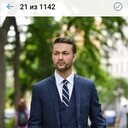 ���������� �����-���������, ���� ������� ������, 42 ����, ������������ ��� ������, ����� � ���������