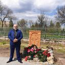  Arnsberg,   Ed, 45 ,     , c 