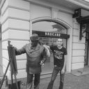 ���������� �������, ���� ������� ������, 31 ���, ������������ ��� ������, ����� � ���������, c�������� ���������