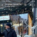 ���������� ������, ���� ������� Sulayman, 55 ���, ������������ ��� ������, ����� � ���������