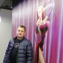 ���������� �����, ���� ������� ������, 41 ���, ������������ ��� ������, ����� � ���������