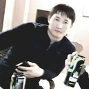 ���������� �����, ���� ������� Ereke, 34 ����, ������������ ��� ������, ����� � ���������, c�������� ���������