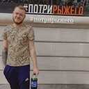 ���������� ����, ���� ������� ��������, 26 ���, ������������ ��� ������, ����� � ���������