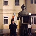 ���������� ������, ���� ������� �������, 44 ����, ������������ ��� ������, ����� � ���������, c�������� ���������