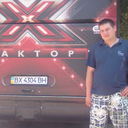 ���������� �������, ���� ������� �������, 38 ���, ������������ ��� ������