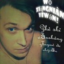 ���������� ����������, ���� ������� �������, 37 ���, ������������ ��� ������, ����� � ���������, c�������� ���������, ���������