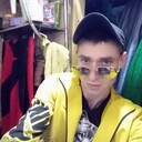  -,   , 31 ,   ,   