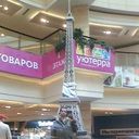 ���������� ������, ���� ������� ALEKS, 50 ���, ������������ ��� ������, ����� � ���������, c�������� ���������