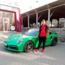 ���������� �����������, ���� ������� �����, 29 ���, ������������ ��� ������, ����� � ���������