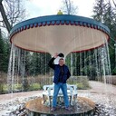 ���������� �����, ���� ������� �����, 45 ���, ������������ ��� c�������� ���������