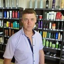 ���������� ���������, ���� ������� ���, 52 ����, ������������ ��� ������, ����� � ���������