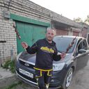 ���������� ����������, ���� ������� ����, 43 ����, ������������ ��� ������, ����� � ���������, c�������� ���������, ���������