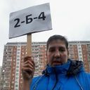 ���������� ������, ���� ������� ��������, 44 ����, ������������ ��� ������, ����� � ���������, c�������� ���������