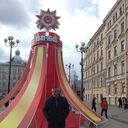  -,   , 49 ,   ,   , c 