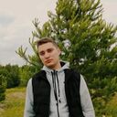 ���������� ���, ���� ������� �����, 29 ���, ������������ ��� ����� � ���������, c�������� ���������