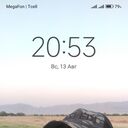  ,   Edre, 29 ,   ,   
