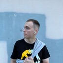 ���������� �����, ���� ����� ����, 20 ���, ������������ ��� ������, ����� � ���������, ���������