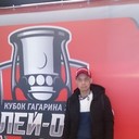 ���������� ������������, ���� ������� ������, 45 ���, ������������ ��� ������, ����� � ���������, c�������� ���������