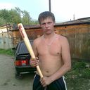 ���������� �����, ���� ������� ����, 32 ����, ������������ 