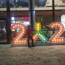 ���������� ����, ���� ������� �������, 39 ���, ������������ ��� c�������� ���������