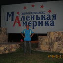 ���������� �����������-��-�����, ���� ������� ���������, 53 ����, ������������ ��� ����� � ���������, c�������� ���������