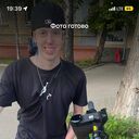 ���������� ������, ���� ����� ����, 20 ���, ������������ ��� ������, ����� � ���������