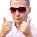 ���������� ����, ���� ������� ������, 46 ���, ������������ 