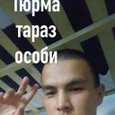 ���������� ������, ���� ������� ��������, 30 ���, ������������ ��� ������, ����� � ���������, c�������� ���������