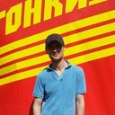 ���������� �����, ���� ������� ���������, 46 ���, ������������ ��� ������, ����� � ���������, c�������� ���������