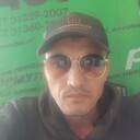 ���������� ������-��-����, ���� ������� �����, 37 ���, ������������ ��� ������, ����� � ���������, ���������