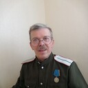 ���������� ���������, ���� ������� ������, 66 ���, ������������ ��� ����� � ���������, c�������� ���������, ���������