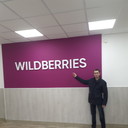 ���������� �����, ���� ������� ����, 46 ���, ������������ ��� ������, ����� � ���������, c�������� ���������