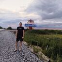 ���������� �������, ���� ������� ������, 45 ���, ������������ ��� ������, ����� � ���������, c�������� ���������