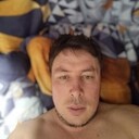 ���������� �������, ���� ������� ����, 41 ���, ������������ ��� ������, ����� � ���������