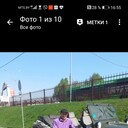 ���������� �������, ���� ������� �����, 37 ���, ������������ ��� ������, ����� � ���������, c�������� ���������