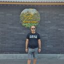  ,   Edgar, 43 ,   ,   , 