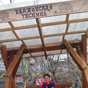 ���������� ���������, ���� ������� Nataly, 51 ���, ������������ ��� ������, ����� � ���������, c�������� ���������