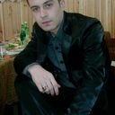 ���������� ������, ���� ������� Achia, 41 ���, ������������ ��� ������