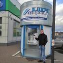 ���������� ������, ���� ������� �����, 31 ���, ������������ ��� ������, ����� � ���������, c�������� ���������