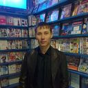  ,   BeK, 41 ,     , c , 
