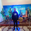 ���������� ������, ���� ������� �����, 38 ���, ������������ ��� ������, ����� � ���������, c�������� ���������