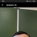  -,   , 33 ,   ,   