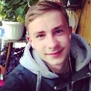 ���������� �����������, ���� ������� ����, 29 ���, ������������ ��� ������, ����� � ���������, c�������� ���������